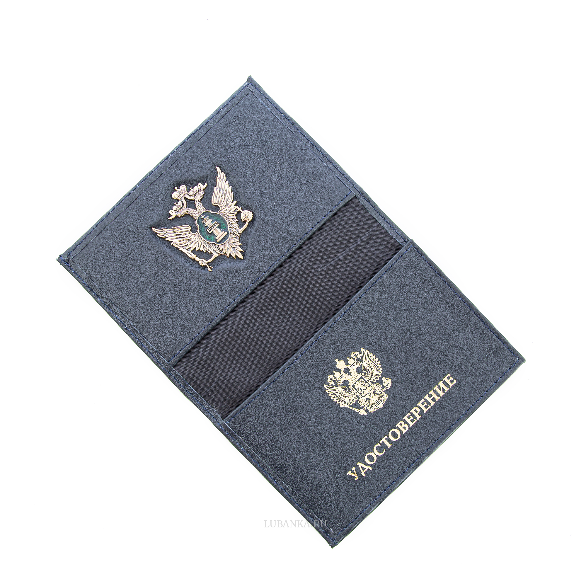 Обложка для автодокументов и удостоверения ФСИН с жетоном тёмно синяя
